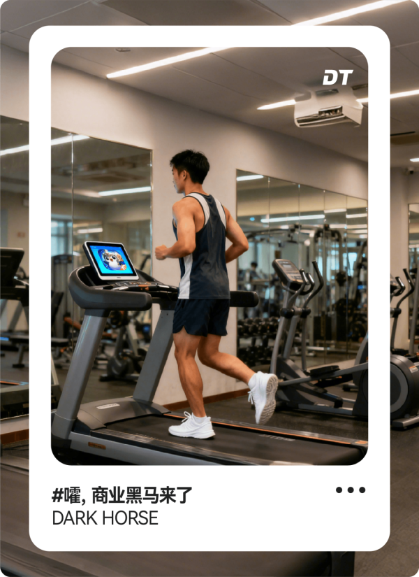 富灯网配资 金铲铲，宅男的司美格鲁肽